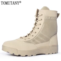 tactical military boots for men combat boots mesh breathable army training outdoor men boots hiking shoes mens safety shoes