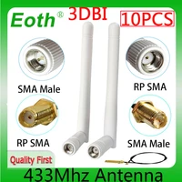 eoth 10pcs 433mhz antenna 3dbi sma male lora antene iot module lorawan signal receiver antene ipex1 sma female pigtail extension