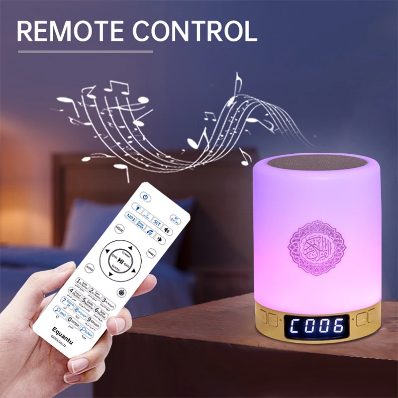 

The New Hot-Wireless Bluetooth speaker colorful Led Light touch lamp quran muslim coran clock player
