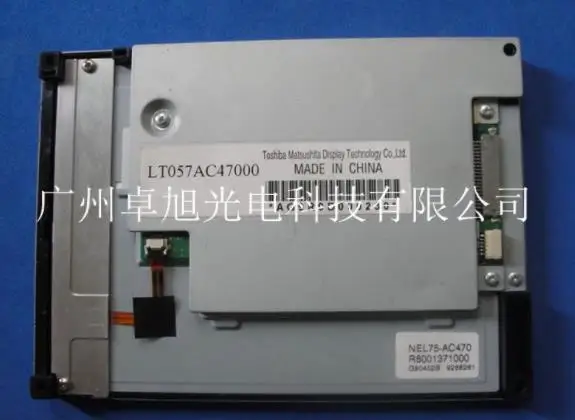 

LT057AC47000 оригинальный спот