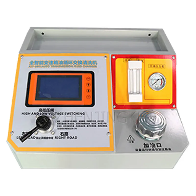 Оборудование для замены масла коробки передач полностью автоматический новый