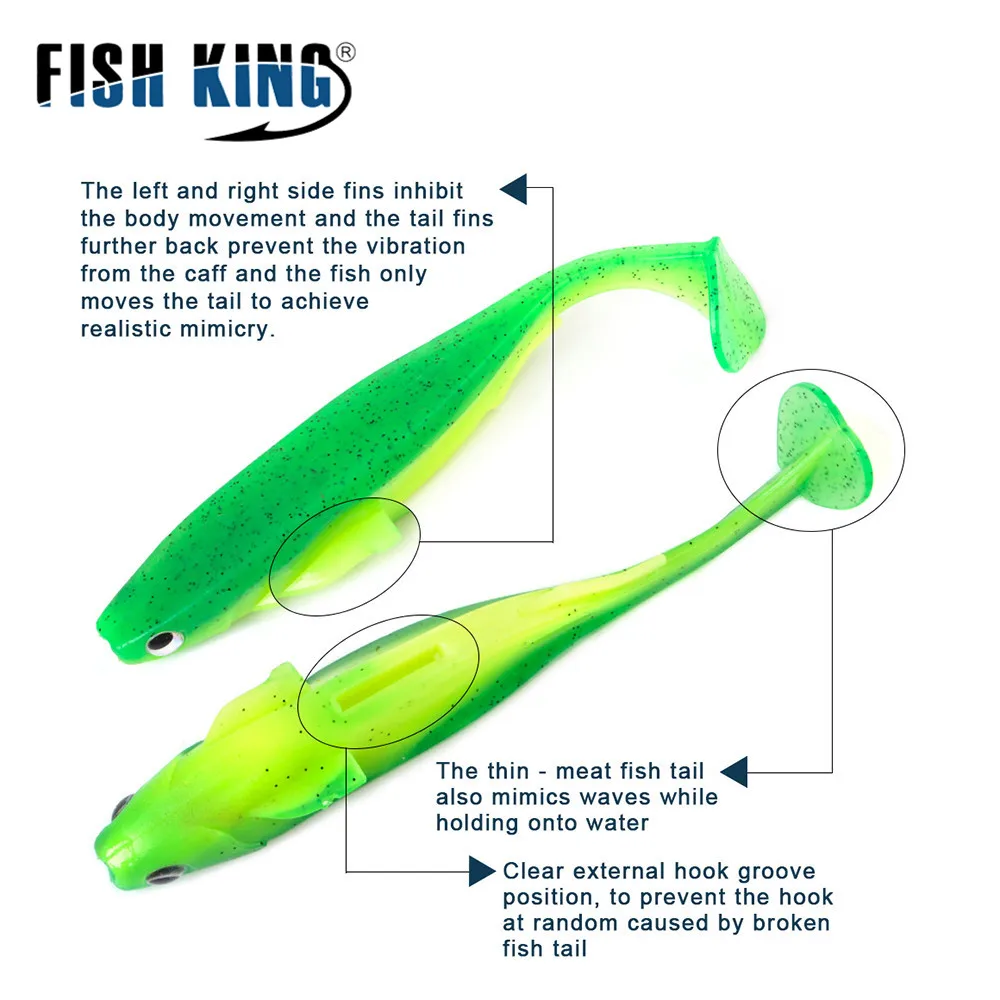 Рыболовная приманка FISH KING 5 шт./упак. Spark Shad мягкая рыболовная 101 мм/10 г 130 мм/20