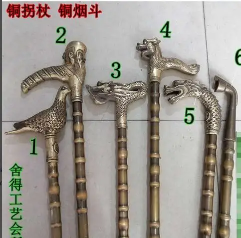 Декоративное искусство 86 90 см круглая чистая медь латунь голова - Цена: 1 882,93 - 3 143,22 руб.