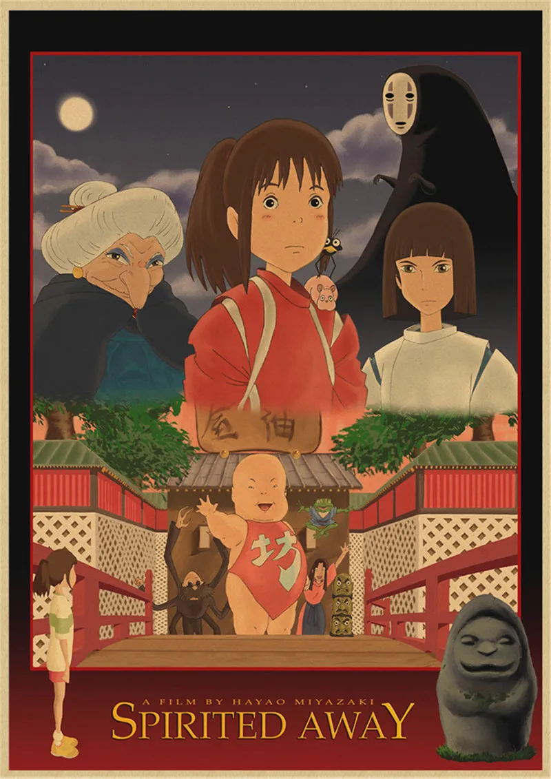 Винтажный Классический Аниме-постер Миядзаки Хаяо Унесенные призраками