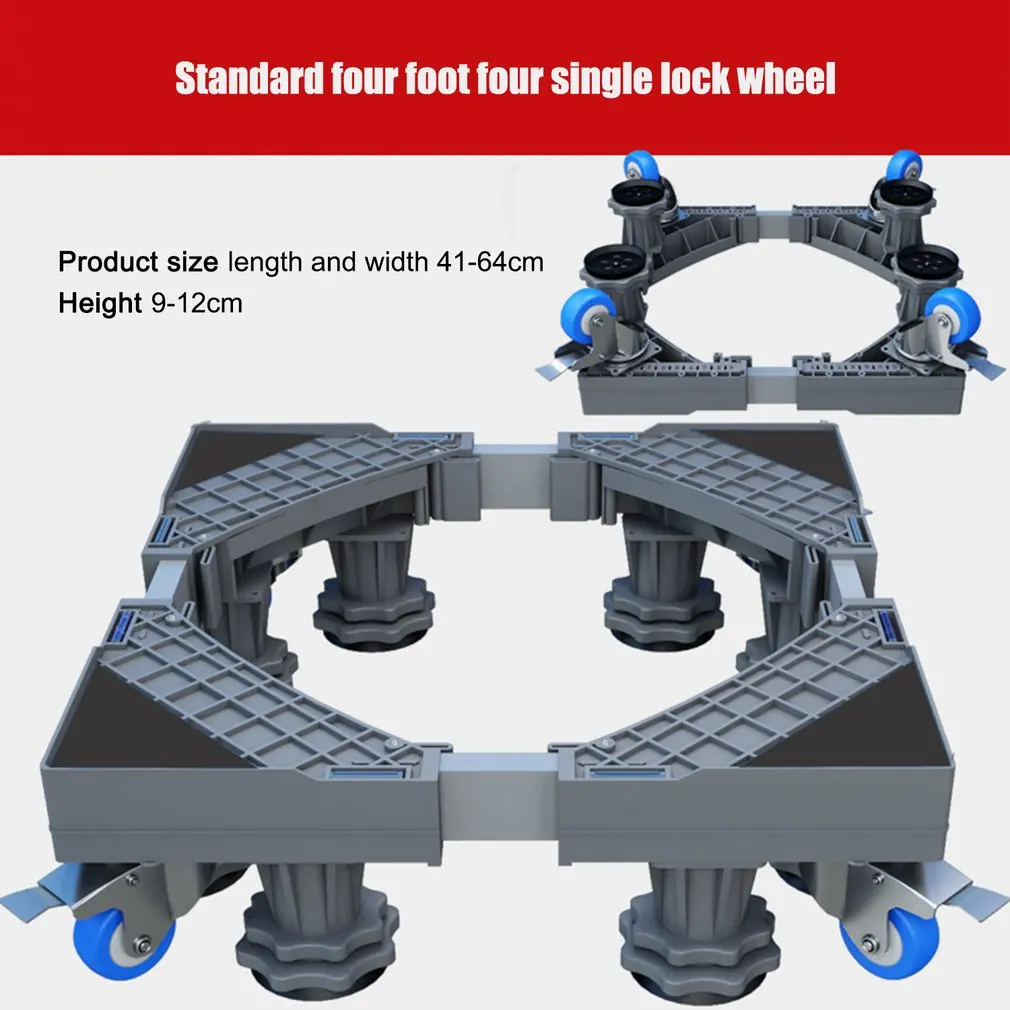 

Washing Machine Base Bracket Movable And Adjustable Refrigerator Base 25 Tube 4 Feet 4 Single Wheel With Brake