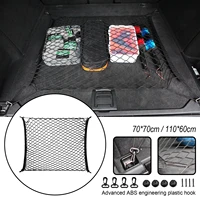 2pcsset car trunk rear storage cargo luggage holder with 4 plastic hooks pocket for van pickup suv mpv mesh nylon elastic net