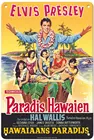 ВИНТАЖНЫЙ ПЛАКАТ (Рай, гавайский) в гавайском стиле, Элвис Пресли, винтажный металлический жестяной плакат c.