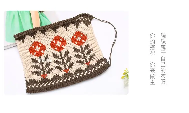 100 г * 1 шт. широкая лента Тюль кружевная хлопковая линия трикотаж ручная вязка