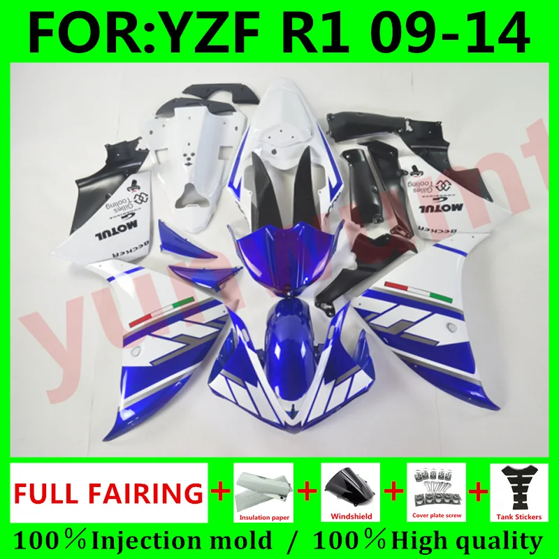 

Комплект обтекателей из АБС-пластика для YAMAHA YZF-R1 2012 2013 2014 YZF R1 09 10 11 12 13 14