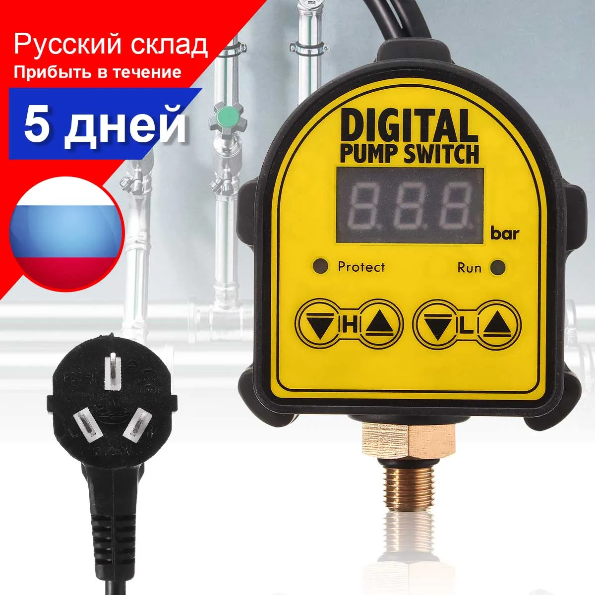 Heißer Verkauf Eletronic Automatische Digital Air Pumpe Wasser Öl Kompressor Druck Controller Schalter Wasserpumpe Digitale Schalter