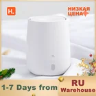 Аромадиффузор XIAOMI HL для ароматерапии, увлажнитель воздуха, эфирное масло, ультразвуковой генератор тумана для дома и офиса