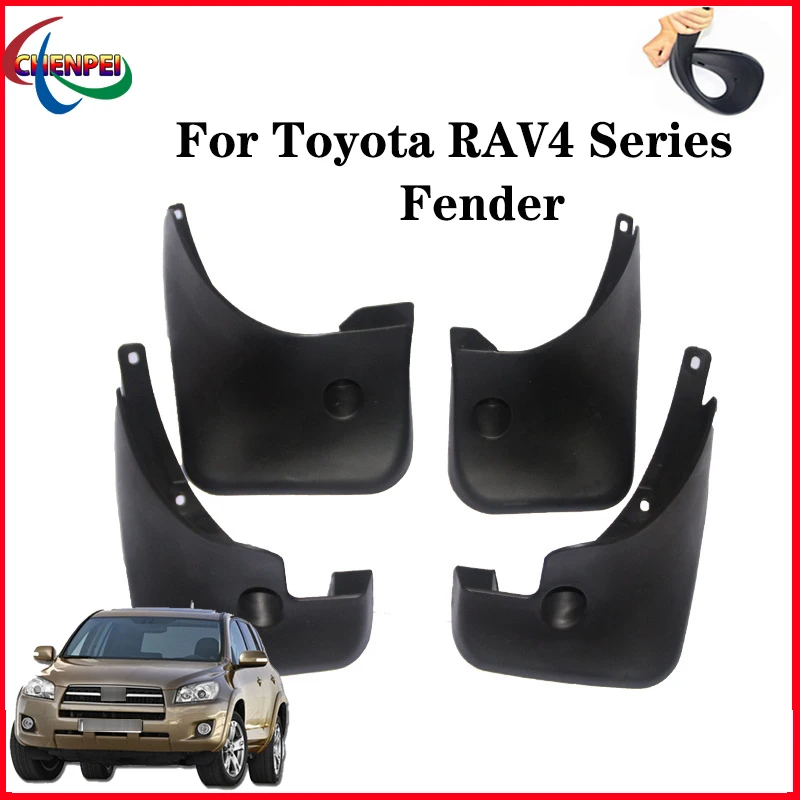

Брызговики для Toyota RAV4 2,0 2,4 2005 2006 2007 2008 2009 2010 2012 2013