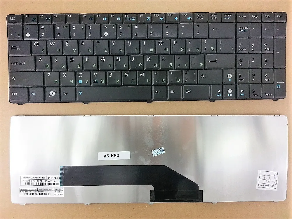 Клавиатура Asus P50IJ 2 Вариант | Компьютеры и офис