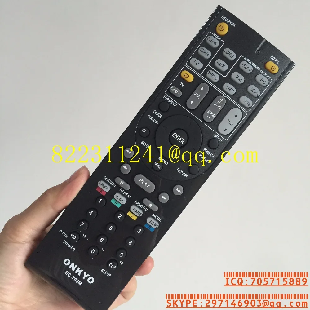 Совершенно новый усилитель мощности ONKYO A/V приемник с дистанционным