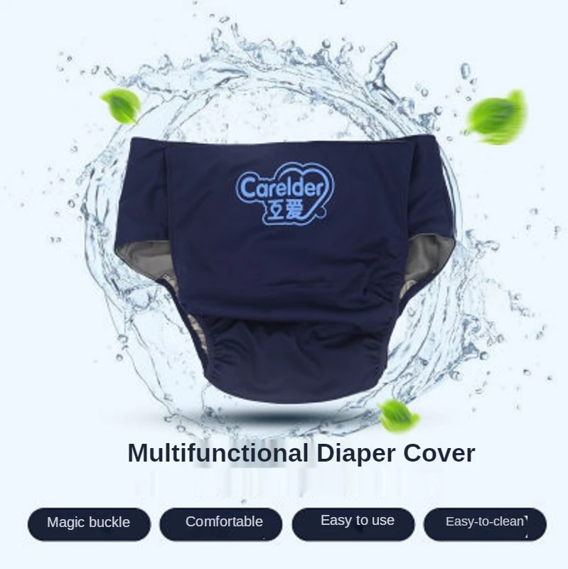 

Adult Diapers Waterproof Washable Pants Elderly Care Reusable Cloth Diapers Leak-Proof Nappies Diaper Pants For Men & Women