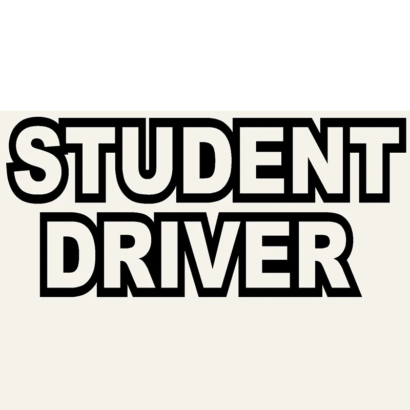 Индивидуальная надпись для студентов учебы и работы жесткая Автомобильная