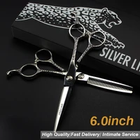6 0sale silver japanese hair scissors japan 440c cheap hairdressing scissors thinning shears hairdresser shaver haircut