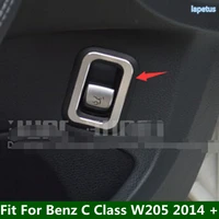 lapetus metal rear door trunk tailgate switch button decorative frame cover trim fit for mercedes benz c class w205 2014 2021