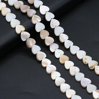 natural freshwater heart shape white mother of pearl shell beads for necklace jewelry making diy size 6mm 8mm 10mm 12mm 15mm