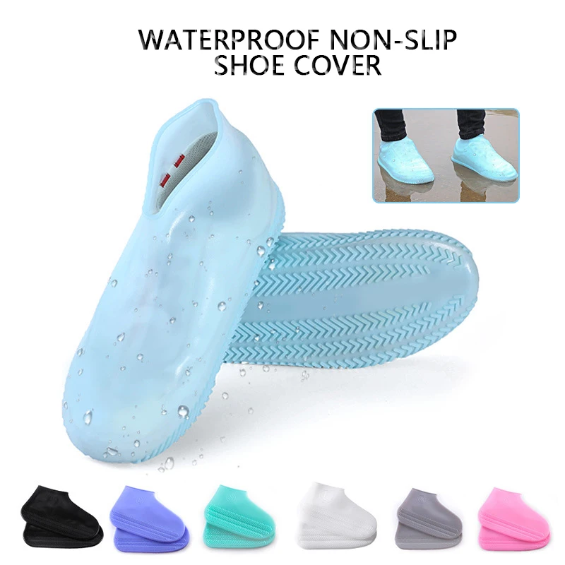 Силиконовые резиновые сапоги чехол Портативный носимый силиконовый рукав легко