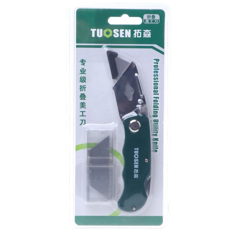 

Art Tool Kits