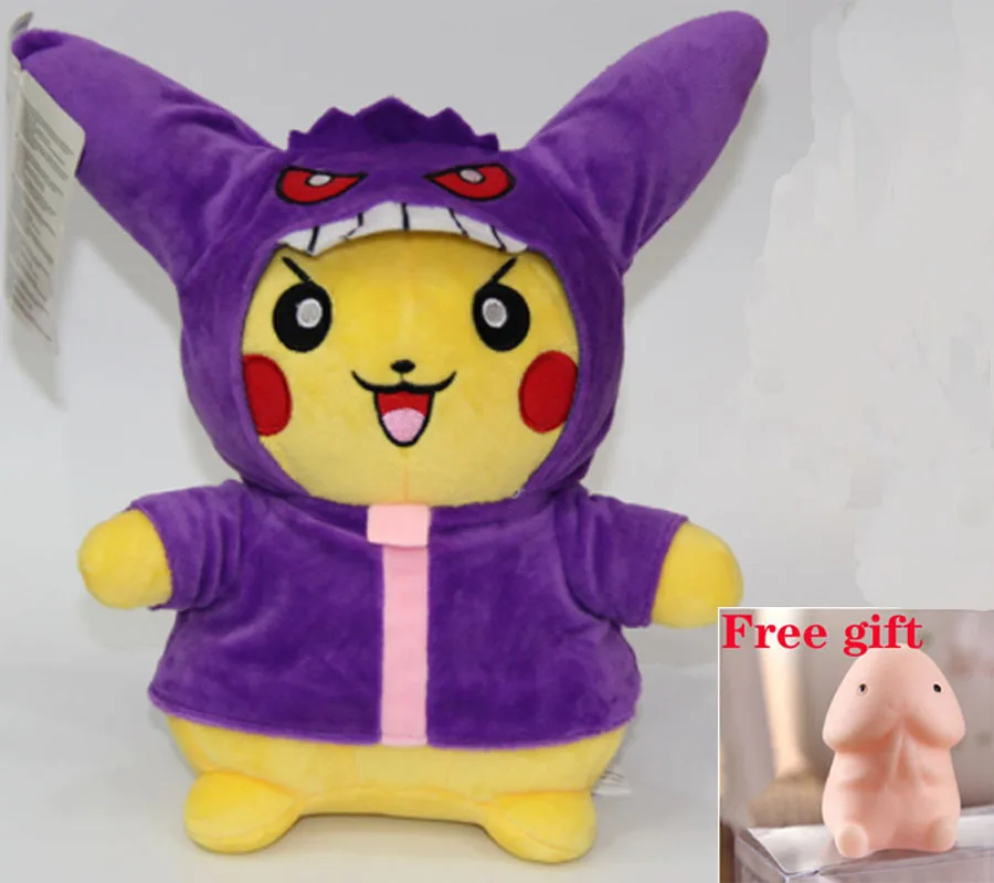 Gengar 30 см карманные животные Пикачу Косплей Eevee плюшевые игрушки Gengar мягкие куклы Eevee с плащом Cos игрушка Пикачу детский подарок SA1884 - Цвет: Gengar