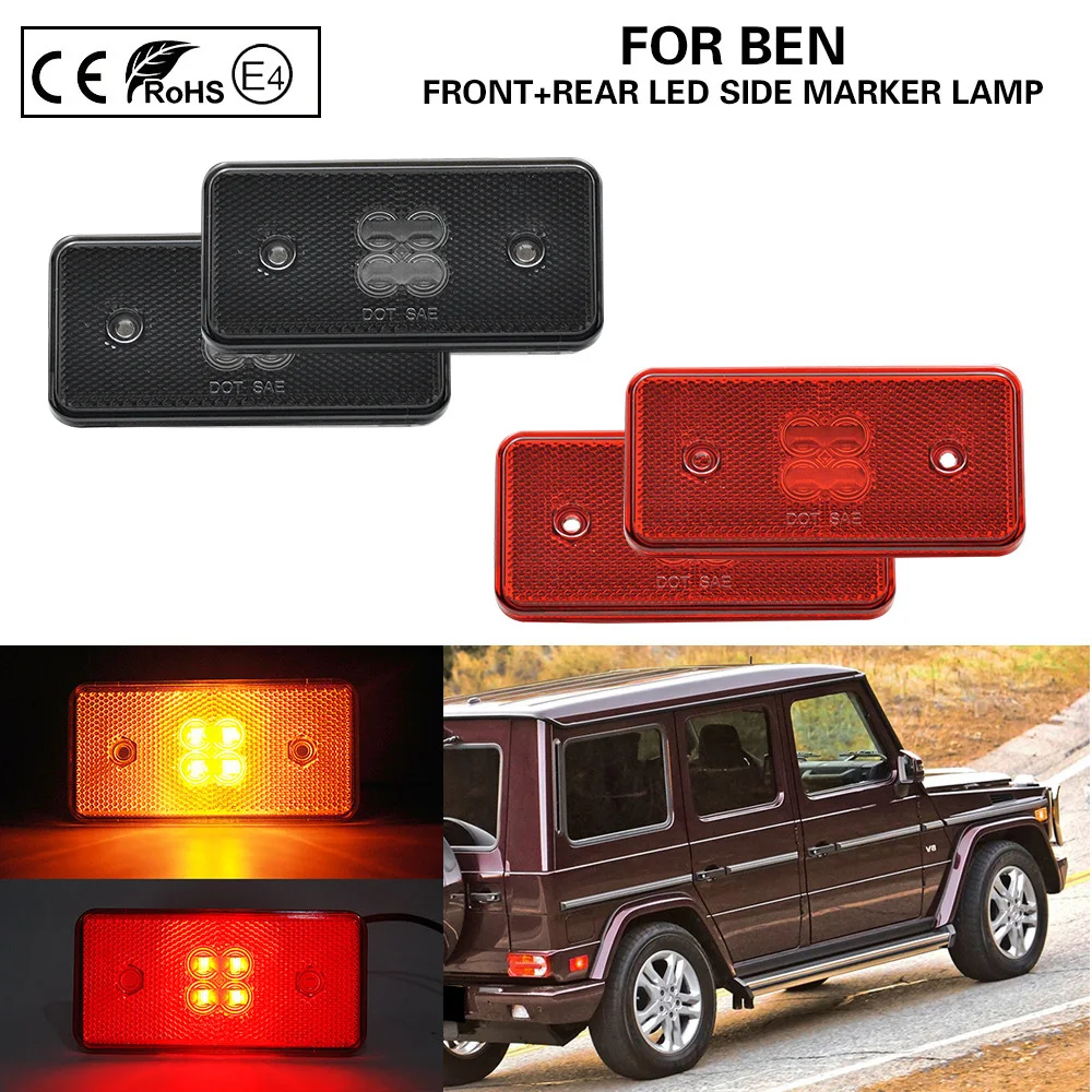 2x передний дым + задний красный фонарь указателя поворота США Версия для Benz Merchedes
