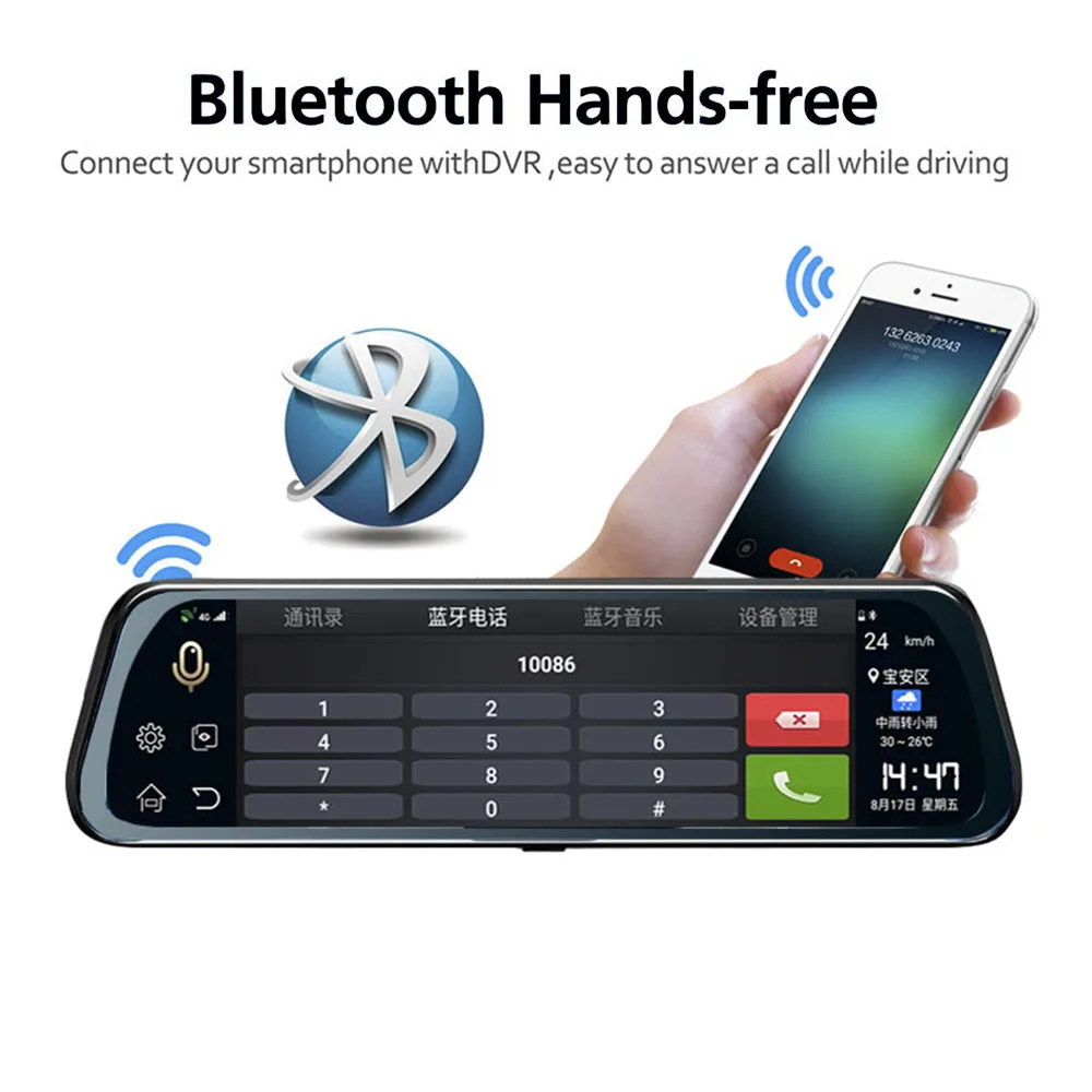 TAVIN 4G WIFI DVR Android 8 1 камера 12 дюймов 1080P сенсорный экран видеорегистратор заднего
