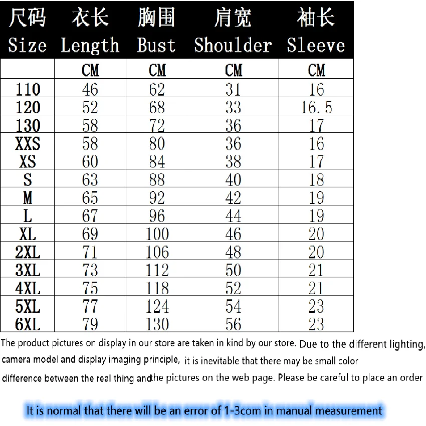 

3D Thin Men's Fashion Tee 2021 3D Thin Men's Fashion Tee 2021 3D Thin Men's Fashion Tee