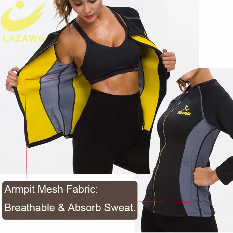 Женский неопреновый жилет для сауны с рукавами спортзала | Женская одежда
