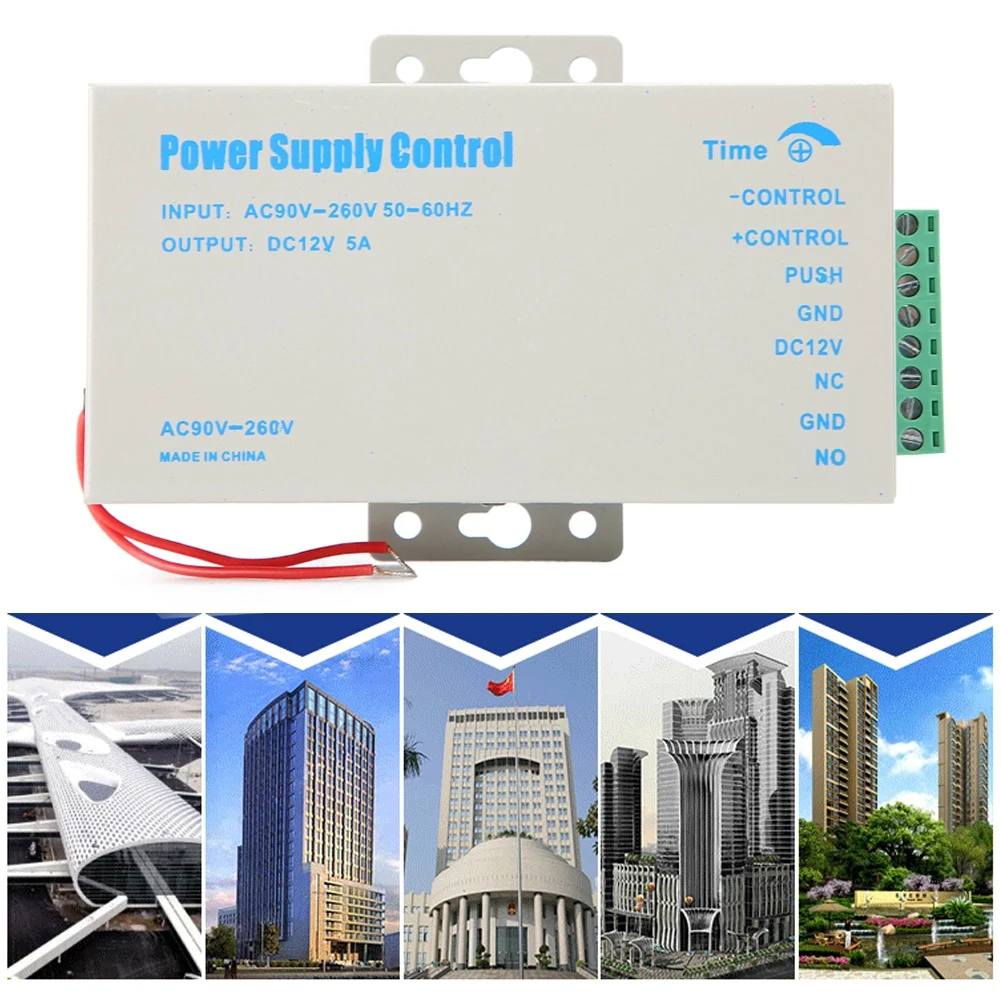 Access Control System Door Switch Power Supply (AC90-260V)Access | Безопасность и защита