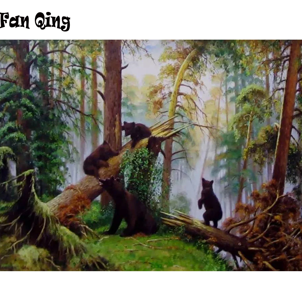 Алмазная живопись сделай сам мультяшный медведь лес мозаика вышивка крестиком