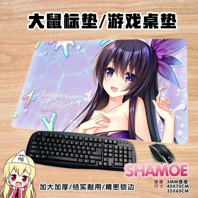 

Anime DATE A LIVE Princess Pad Mousepad PU Mouse Pad Game Computer Keyboard Office Mat Desk for Teen Mousepad #349