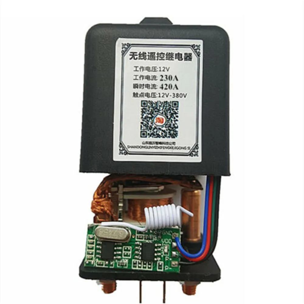 

Переключатель изолятора батареи 12 В, отключение питания, отключение, подходит для автомобилей, лодок, грузовиков