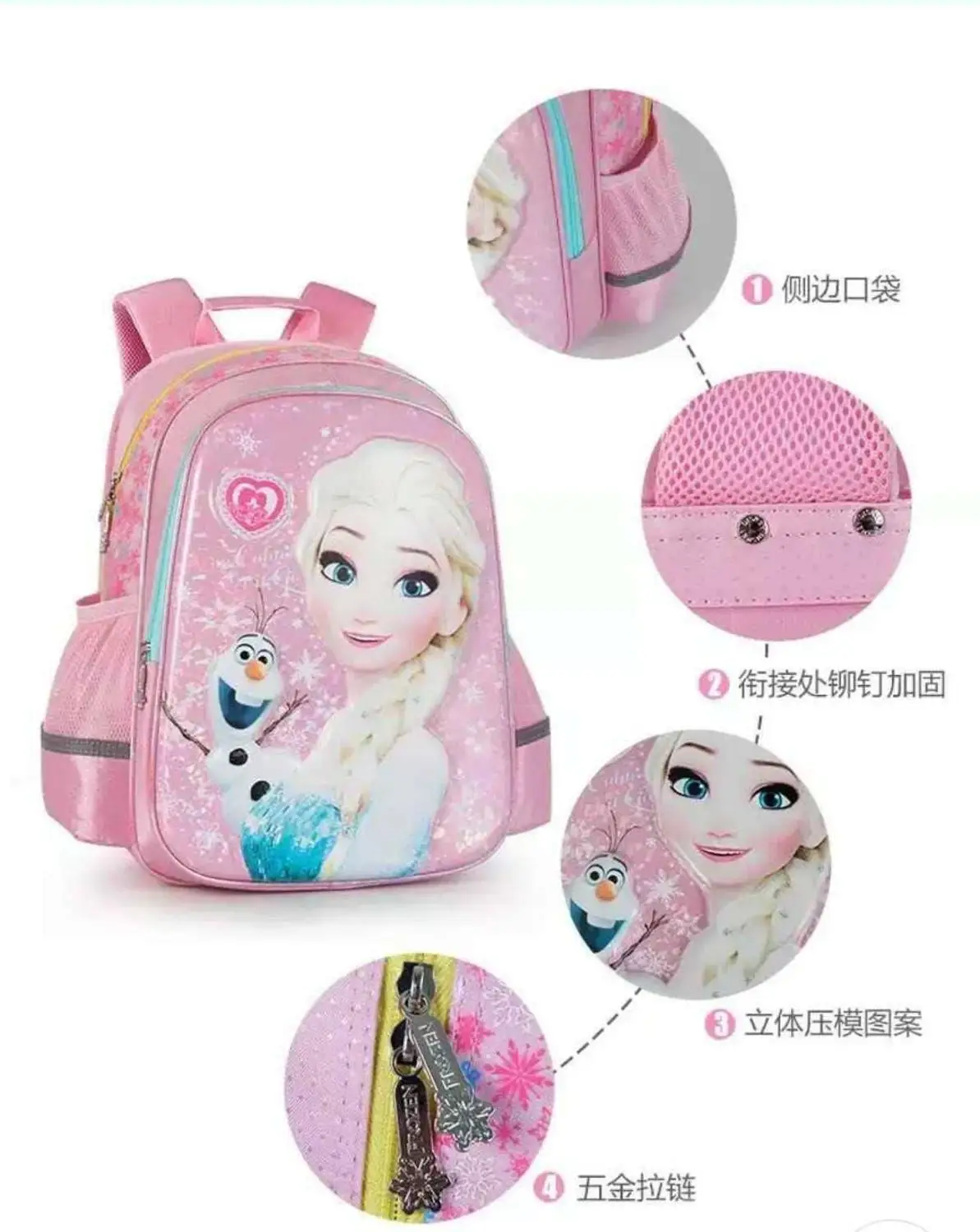 Disney Frozen School Bags For Girls Elsa Anna Student Shoulder Orthopedic Breathable Backpack Grade 1-3 Large Capacity Mochila
