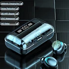 TWS-стереонаушники с поддержкой Bluetooth и микрофоном, 3000 мА  ч