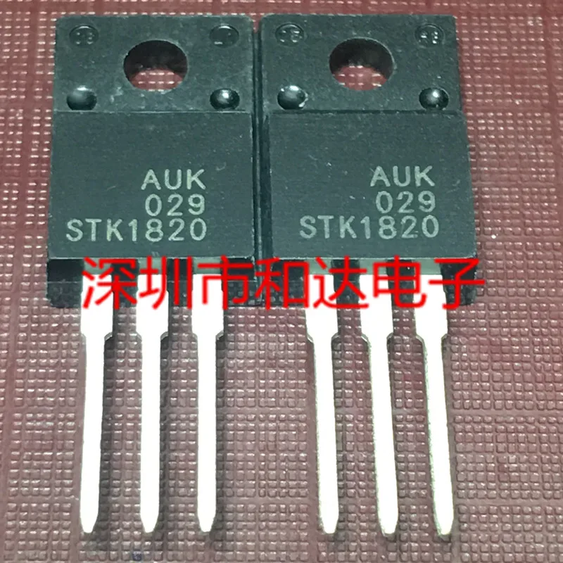 

STK1820, TO-220F
