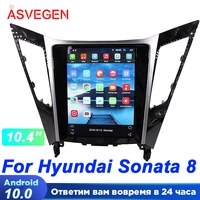 10 4 inch tesla car radio for hyundai sonata with 128g wireless carplay android auto gps audio bluetooth multimedia video player