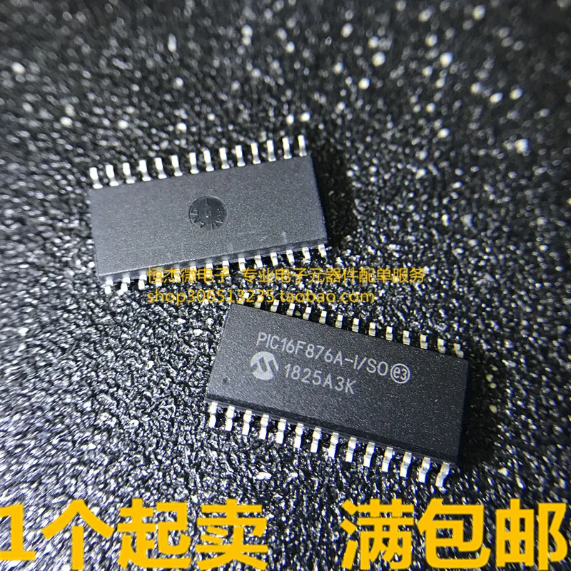 Модуль 10 шт. ADG719BRTZ A7840 HCPL 7840 HP7840 IRF9540S IRF9540NS F9540S IRF1404 IRF1404PBF PIC16F876A I/S|switch|switch switchswitch module