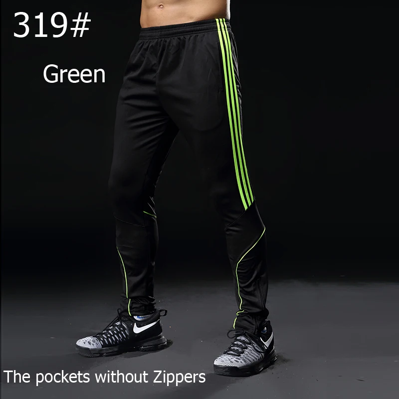 Футбольные штаны обтягивающие трикотажные спортивные для бега тренировочные профессионального футбола