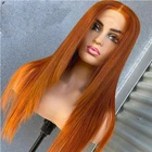 26 дюймов, плотность 180%, мягкие Имбирные оранжевые прямые парики, длинные парики, передние парики на сетке для женщин с детскими волосами, защита от тепла