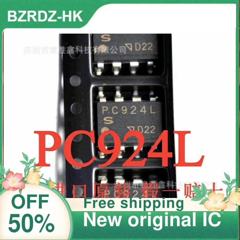 

2-10 шт./лот PC924 PC924L SOP8 nuevo original