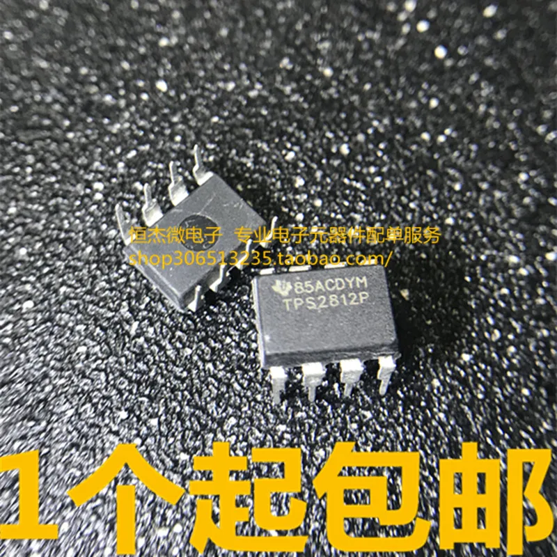 Модуль 10 шт D5050AJ VND5050AJ D5050J UCC27424DR UCC27424 27424 TPS2812P TPS2812 HAT2153RJ-EL-E 2153 LM25116MHX LM25116MH Новинка |