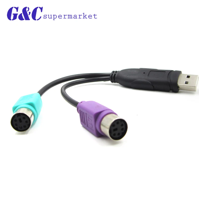 New Dual PS/2 Female to USB Male Cable Adapter Converter For Keyboard Mouse | Электронные компоненты и