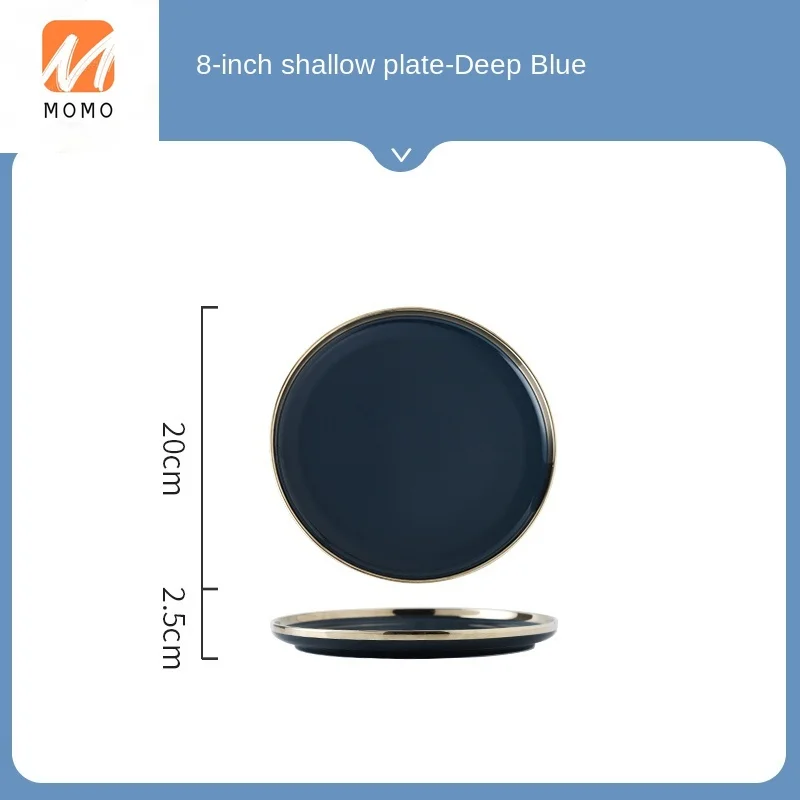 

Nordic Light Luxury Western Cuisine Steak Plate Creative Ceramic Dinner Plate Small Plate Tableware Breakfast Plate Household