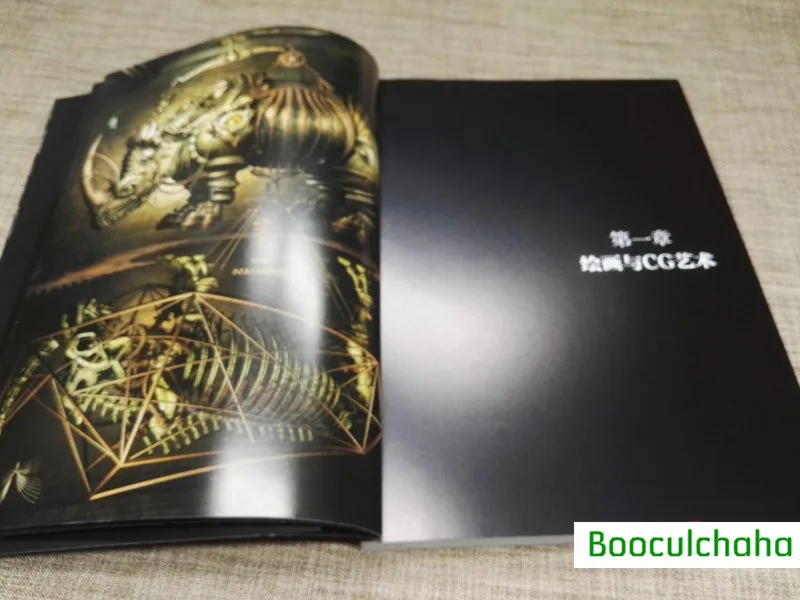 Арт-книга CG в стиле стимпанк иллюстрация: мир мятежников и артистов 25 по всему