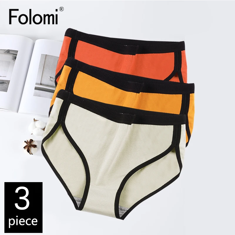 3 шт./упак.! Женские трусы нижнее белье удобные женские со средней посадкой