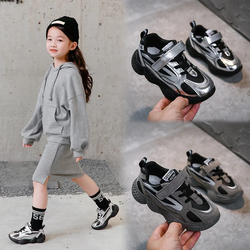 Зимние Детские Модные Повседневные кроссовки для мальчиков и девочек обувь папы