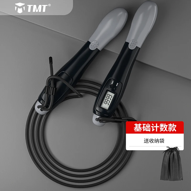 

Cordless Exercise Jump Rope Weight Loss Professional Slimming Jump Rope Indoor Cuerda Saltar Portable Fitness Equipment DF50TS