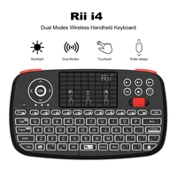rii i4 portable mini bluetooth wireless keyboard with qwerty backlit keypadtouchpad for apple iosandroidwindow